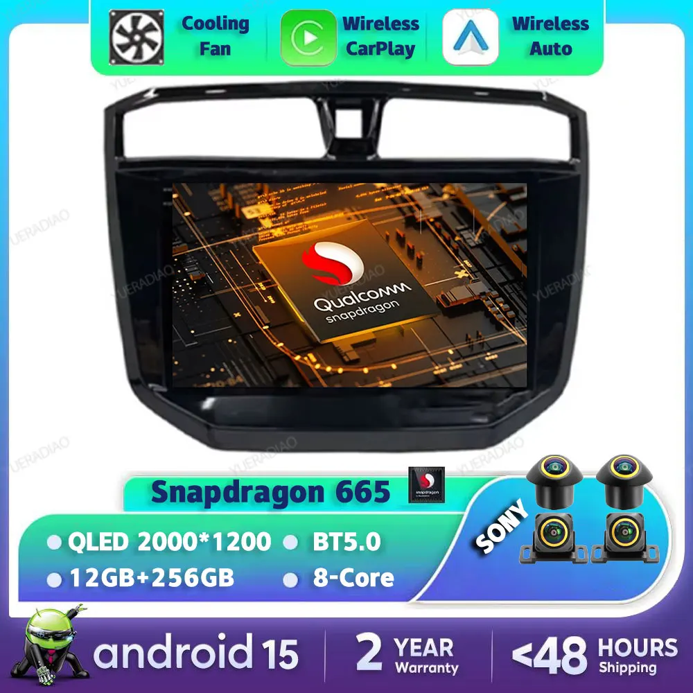 

Android 15 Car Radio For Maxus LDV T70 T60 MG Extender 2019 2020 2021 Multimedia Stereo Video Player 4G WIFI BT QLED Head Unit