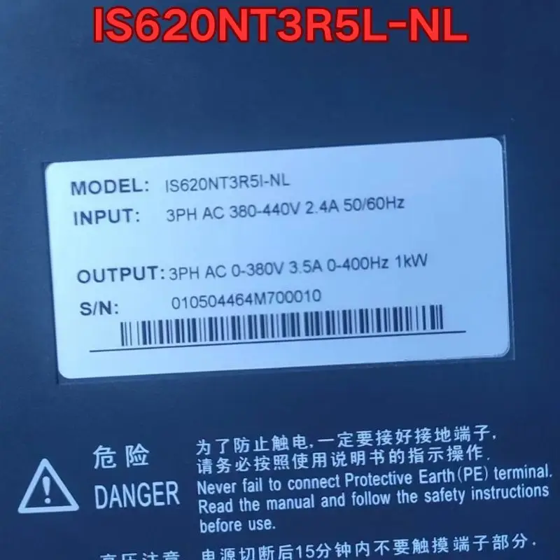 

Second-hand IS620NT3R5L-NL servo drive function test is normal The latest quotation in November 2025