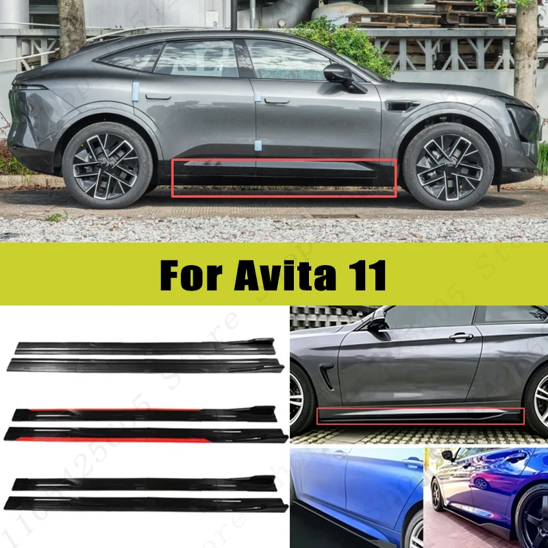 For Avita 11 Racing Sport Side Skirts 2.0/2.2M 86.6" ABS Splitters Extended Lip Body Kit Bumper Modified Parts 8Pcs