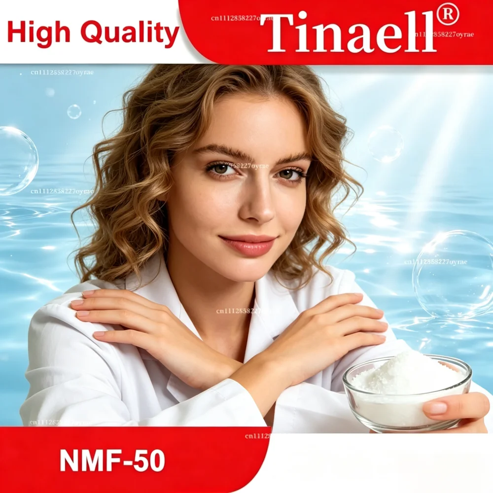 High Quality 99% NMF-50 Moisturizer Cosmetic Raw Material Skin Care Ingredient Amino acid moisturizing