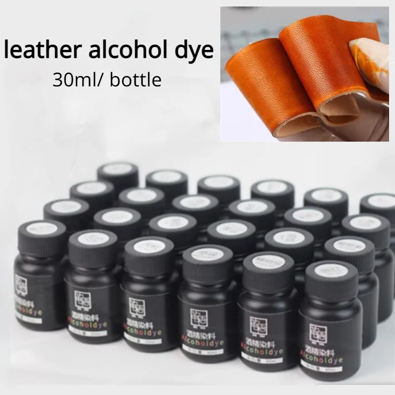 30ml Leather Alcohol Dye Containing Gold Solid Color Dye Handmade DIY Plant Tanning Bag Clothes Tintage Leather Art Pigment