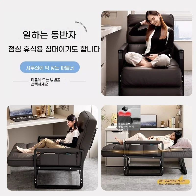 Thumbnail 3 - #15 New Recliner Chairs Arrivals