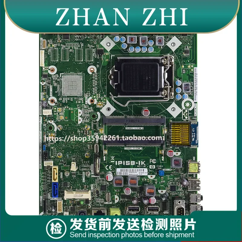

Для основной платы HP Pro 4300, IPISB-IK 693481-001 680258-002