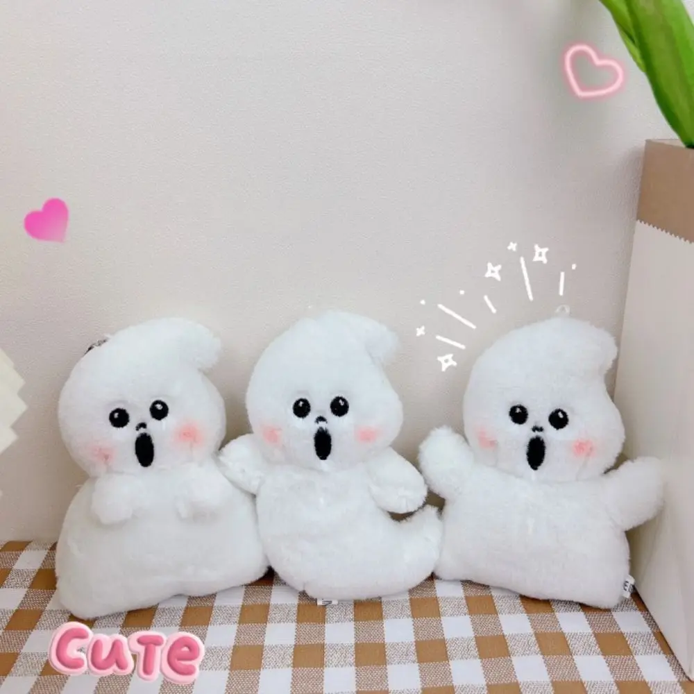 Plush Doll Funny Little Ghost Plush Keychain White Backpack Decoration Halloween Plush Ghost Bag Pendant Hanging Accessories