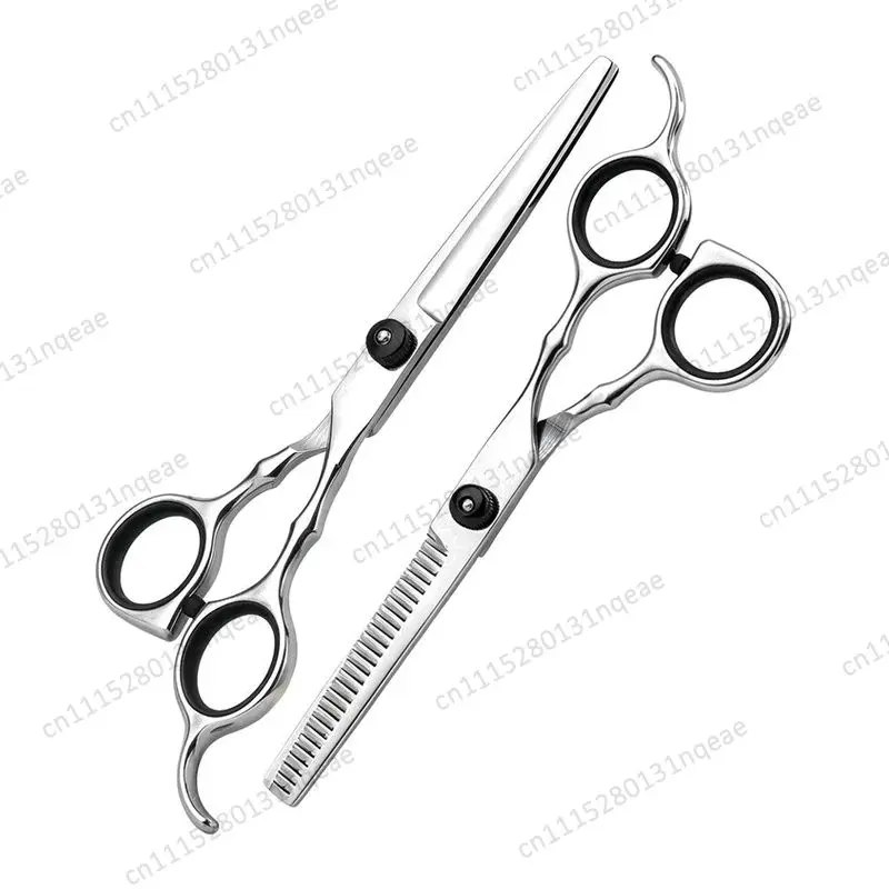 Professional Haircut Scissors Set Household Hairdressing Thin Cutting Flat Tooth Scissors Bangs Trimming Tool