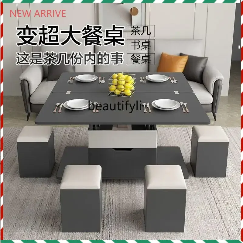 

Rock slab lifting multi-functional folding coffee table dining table integrated two-in-one living room home, movable with stool
