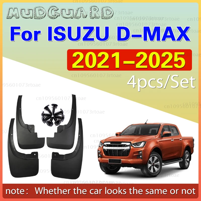 2021 2022 2023 2024 2025 ل ايسوزو D-max 4 أبواب الطين اللوحات الحرس سبلاش قطعة من نسيج الحاجز Mudflaps اكسسوارات السيارات الجبهة الخلفية 4 قطعة
