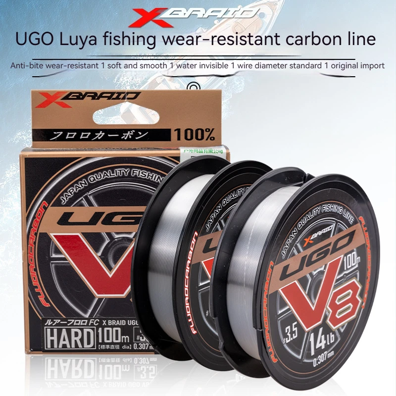 

Japan X-BRAID Original Fishing UGO V8 Smooth and Soft Carbon Subline 100m V6 Sea and Rocky Fishing Leader Line