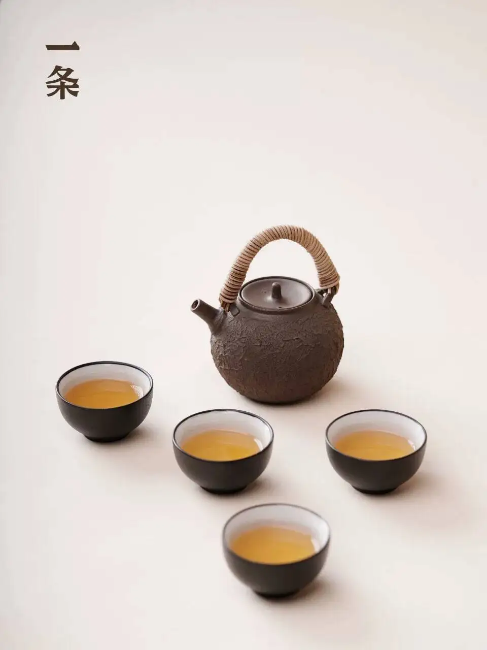 A New Style Purple Clay [Huaigu] Teapot Tea Set Set, One Pot And Four Cups