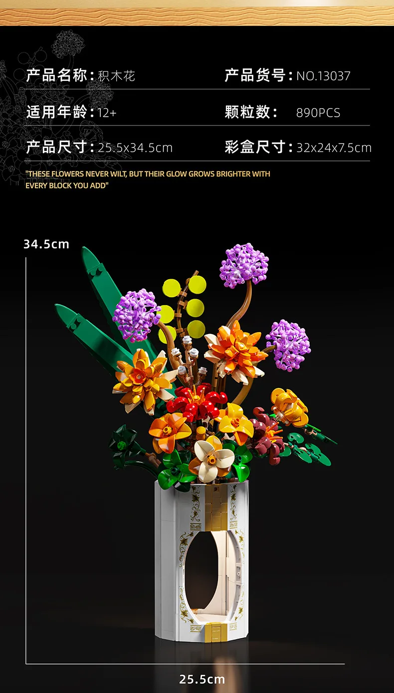 Blumen-Bausteine, Orchidee Cymbidium, Ewiger Blumenstrauß, Bausatz, botanisches Rosen- und Gänseblümchen-Modell, Mini-Bausteine, Spielzeug zur Heimdekoration – Detail 17