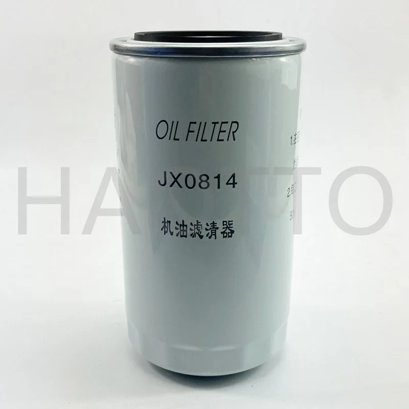 JX0814 1012D5-020 For Foton Aoling MRT Light Truck, Yunnei 4100 Oil Filter Cartridge 2026 Years For As Picture
