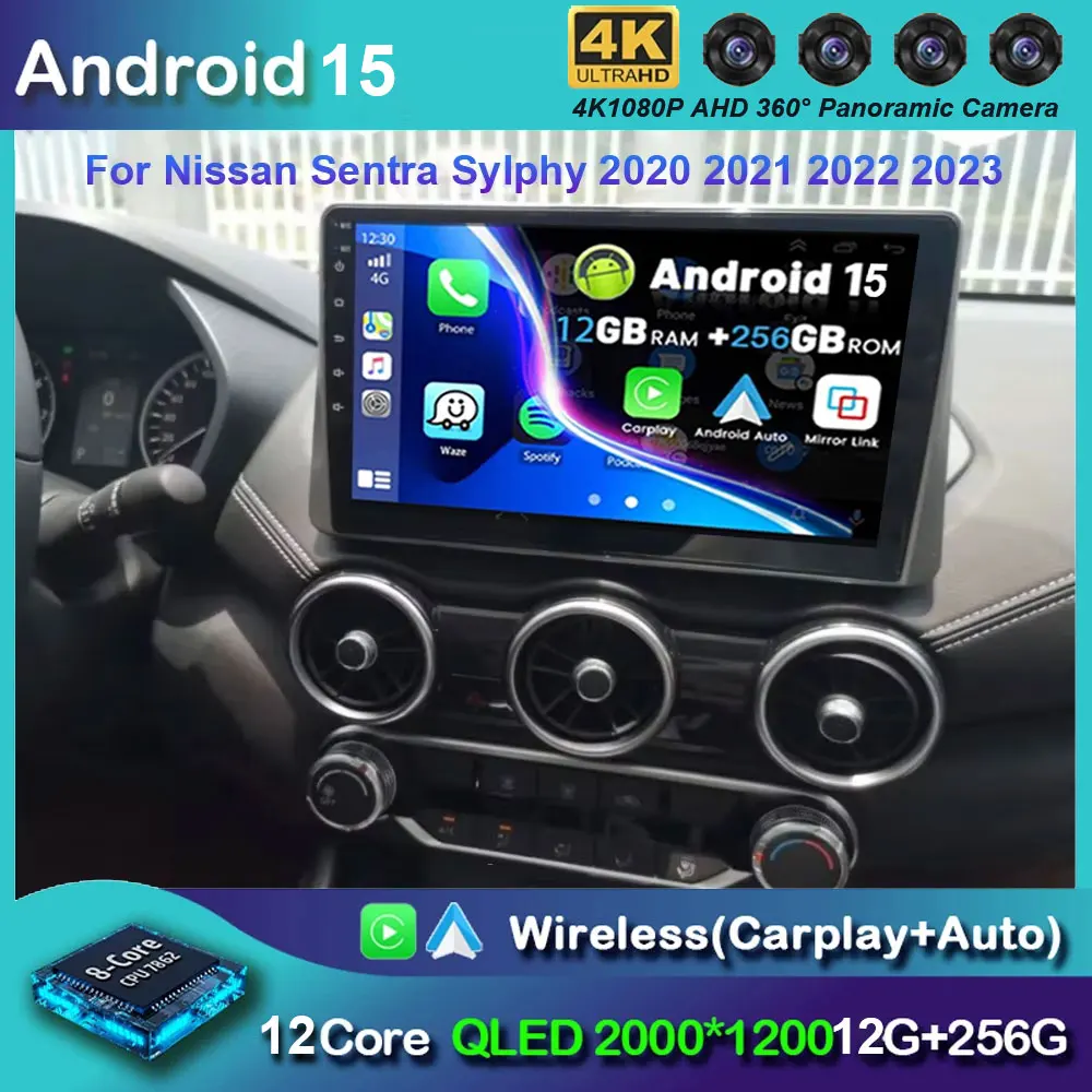 10,1-дюймовый Android для 15 Nissan Sentra Sylphy 2020 2021 2022 2023, автомобильный радиоприемник, мультимедийный плеер, GPS-навигация, головное устройство Carplay
