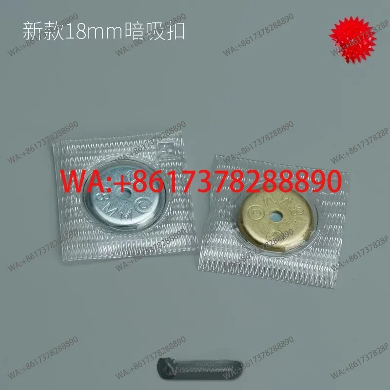 Strong and high quality concealed suction buckle Magnetic suction buckle hidden stitchable leather handmade 14mm/18mm