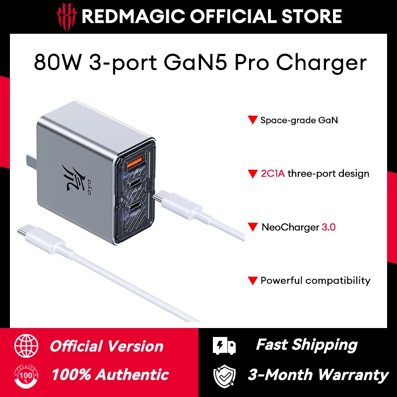 redmagic-デュテリウム-フロント-80w-3ポート-gan5-pro-充電器-シルバーグレー-pa0214d