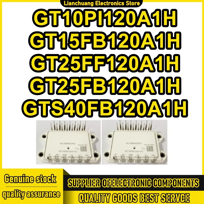 

GT10PI120A1H GT15FB120A1H GT25FF120A1H GT25FB120A1H GTS40FB120A1H