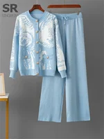 SINGREINY Jacquard Winter Knitted Suits Women Single Breasted Cadigan+Wide Leg Long Pants Autumn Casual Sports Loose 2pcs Set