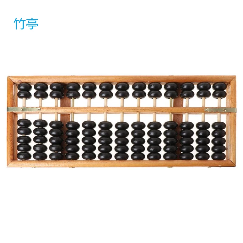 Portable Chinese 13 Digits Column Abacus Arithmetic Soroban Calculating Counting Math Learning Tool for Children