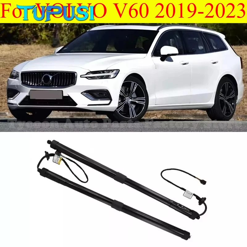 

Brand NEW For Volvo V60 2019-2023 Electric Power Liftgate Support Tailgate Strut 32384406 32357571 32296298 31463261