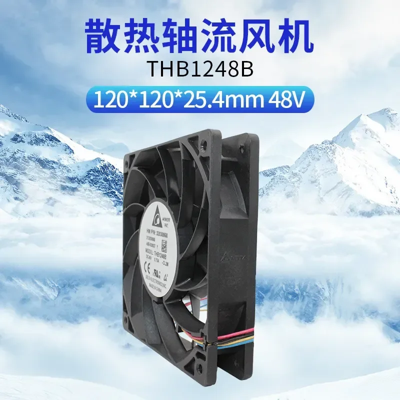 THB1248B Delta 12025 High Speed 48V 0.75A Axial Cooling Fan 12CM 4 Wire Temperature Control PWM for Industrial Equipment