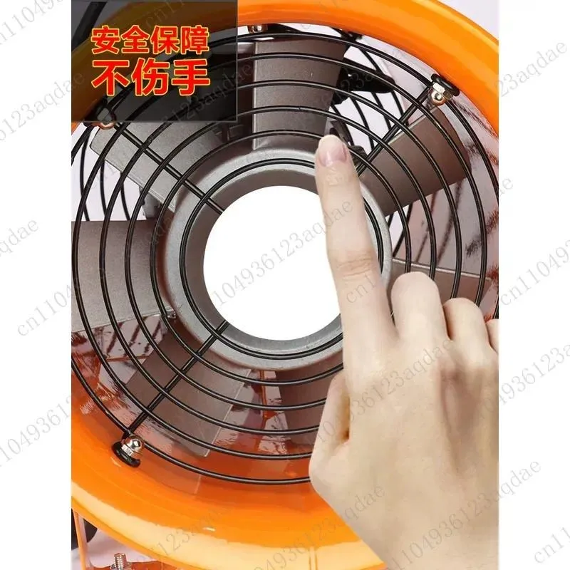 Portable Axial Fan 220V Mobile Exhaust Fan Exhaust Blower High Speed Painting Industrial Ventilation Equipment