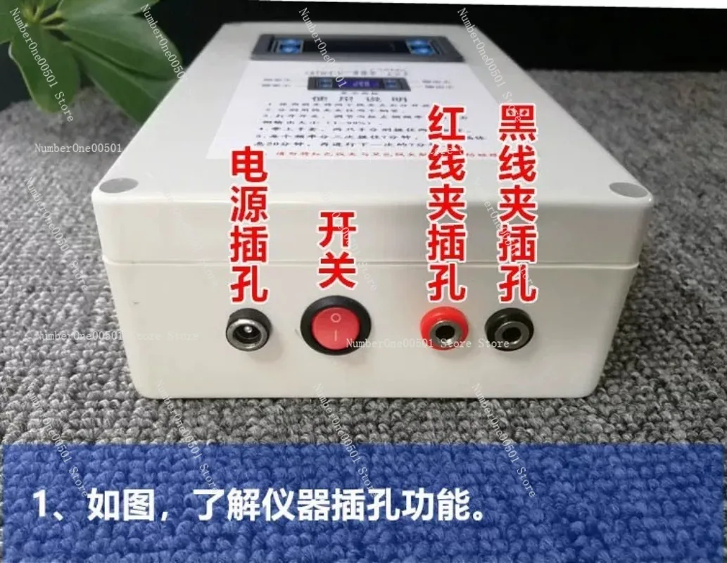 Wideband Electromagnetic Frequency Resonance Generator Adjustable Signal Output for Study