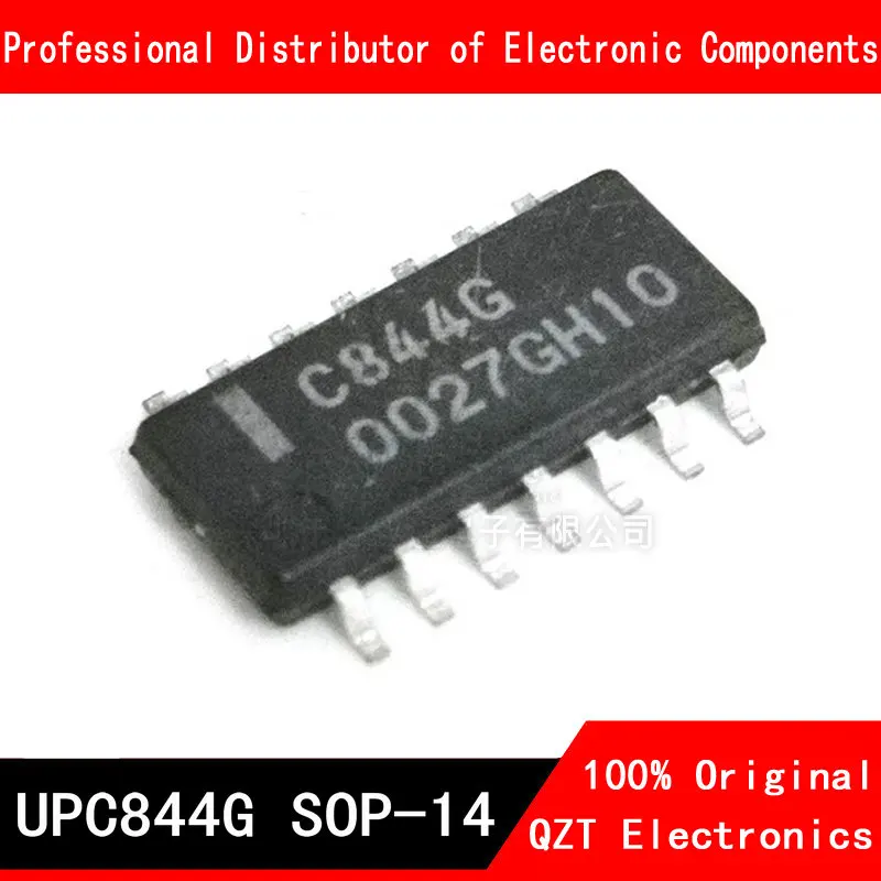 

10pcs/lot UPC844G SOP UPC844 C844G SOP-14 new original In Stock