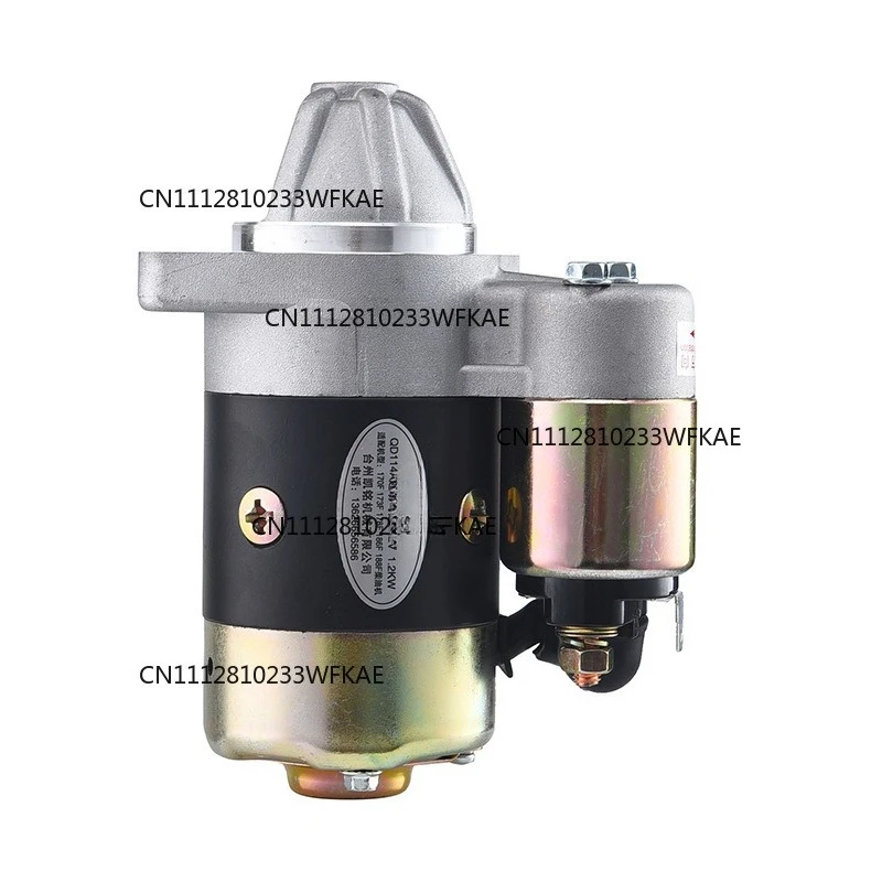 Diesel Engine Starting Pump, Electric Starter Generator Set, 12V, 1.2KW, QD114A Y