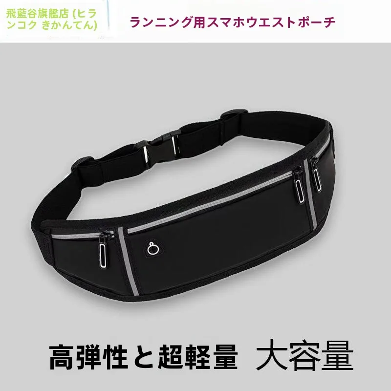 bolsa-de-peito-esportiva-de-couro-com-camada-superior-a-prova-d'agua-unissex-bolsa-de-cintura-multifuncional-para-viagem-ao-ar-livre-leve-e-duravel