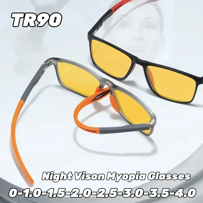 

Fashion Square Frame Blue Light Protection Night Vision Myopia Glasses Ultra-Light TR90 Sport Anti-Glare Driving Glasses