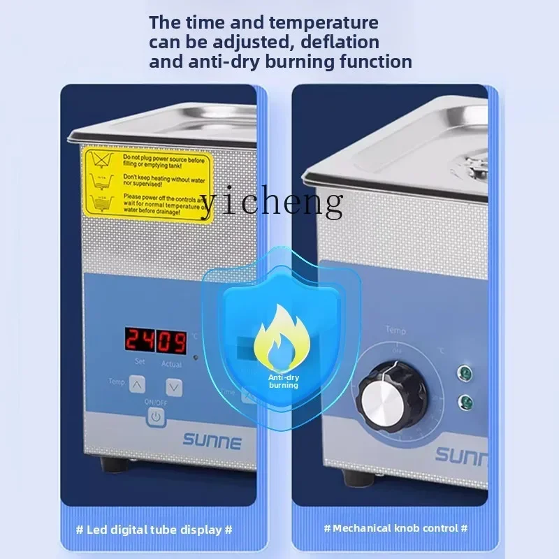 i10- Digital Display Ultrasonic Cleaner Industrial Heating Laboratory Cleaner Glasses Jewelry Small Cleaner