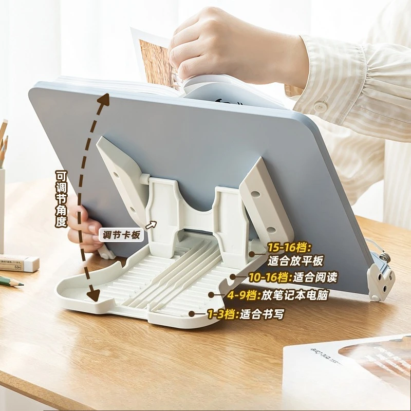 Reading Stand on The Desk, Multifunctional Reading Clip for Students To Learn and Read on The Bookshelf