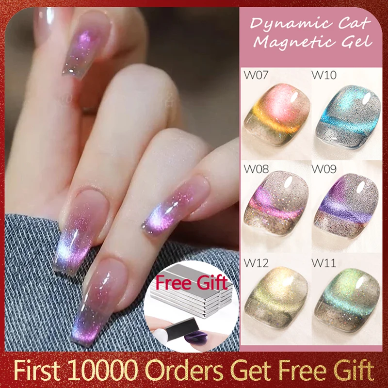 UR SUGAR 7ml Cat Magnetic Gel Nail Polish Semi Permanent Dynamic Glitter Reflective Nail Gel Soak Off UV Gel Nail Art Varnish