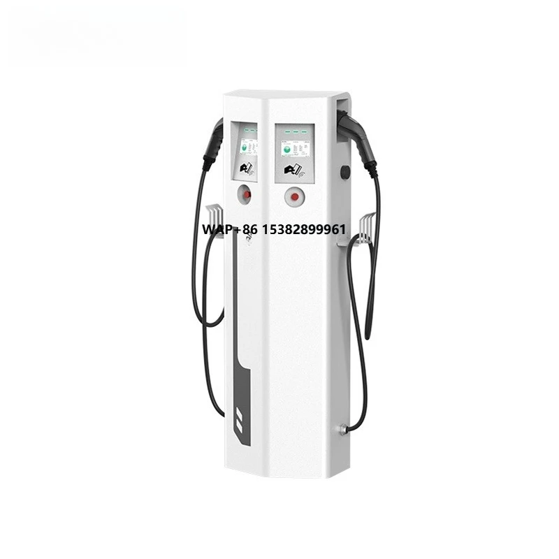 IP65 OCPP CE Floor Charging Station 64A 22kw 44kw Type 1 Type 2 EV Charger With Dual Plugs Charger 44kw Dual Ac EV Charger