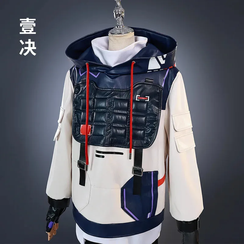 게임 발로란트 코스프레 의상 후드 팬츠 조끼 유니폼 가발 멋진 남성용 할로윈 파티 코믹콘 애니메이션 의류