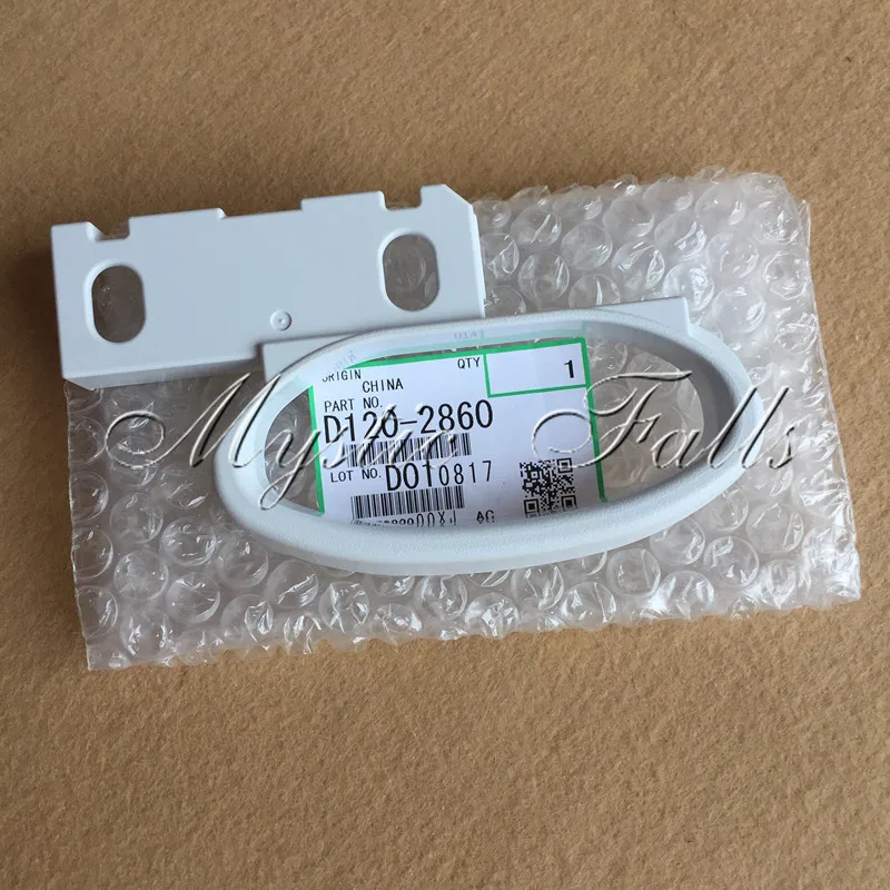 1X Genuine New for Ricoh Aficio MP 2852 3352 3352sp 2352sp 2852sp MP2852 MP3352 MP2352 Paper Tray Grip D120-2860 D1202860