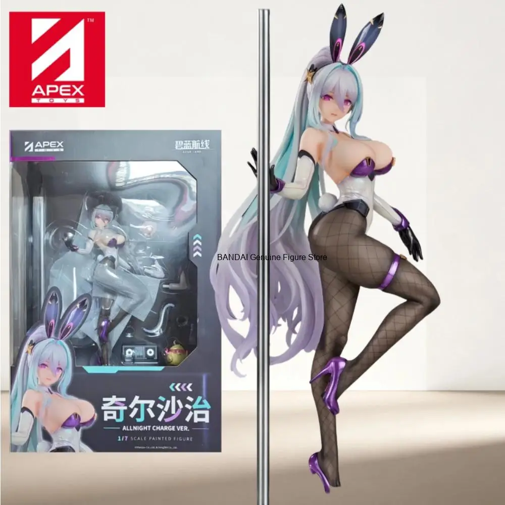 Azur Lane Kearsarge Bunny Girl 30cm 1/7 PVC Statue Purple Heel Fishnet Stocking Anime Collectible Figure