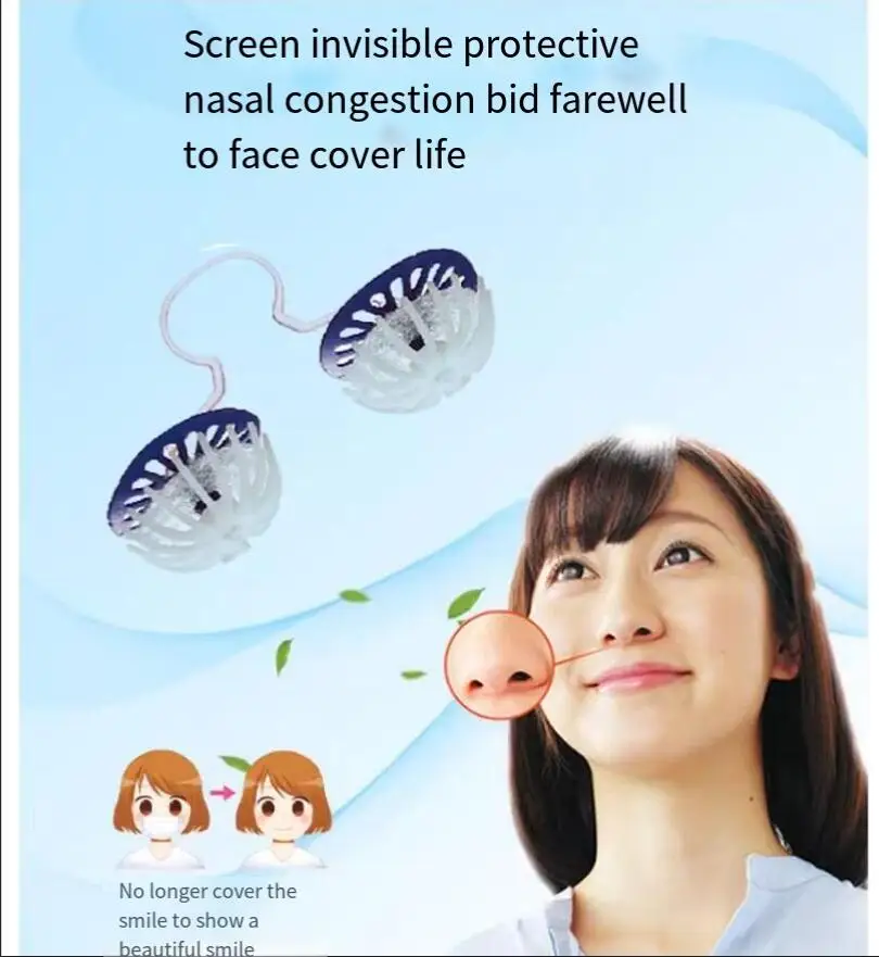 Invisible mask prevent pollen mask nasal itching blocked nose pm2.5 stuffy nose nasal cavity filters