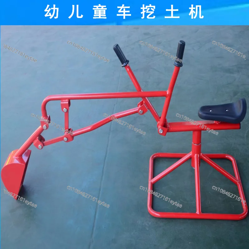 Playground Children's Sand Pool Excavator Sitting Manual Excavator Kindergarten Playing Sand Cart Beach Toys