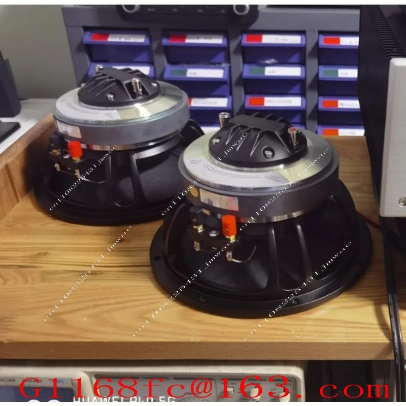 8 Inch Coaxial Full Frequency HIFI Speaker 50 Core Voice Coil 44 Core Paper Tub Speaker 8ohm/Tweeter 50W/Woofer 150W(1PCS)