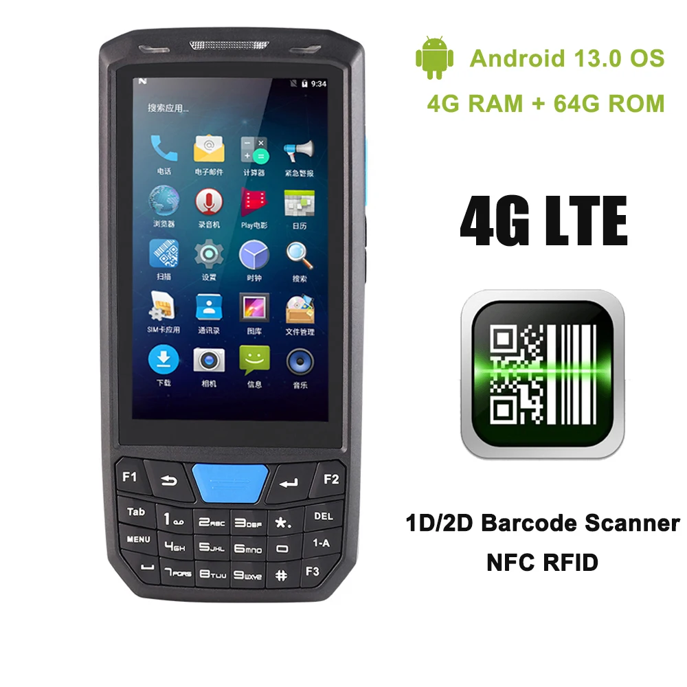 Handheld PDA Android 13 Terminal Touch Screen 2D Barcode Scanner 4G Lte Wifi Bluetooth GPS Rugged Data Collector Terminal