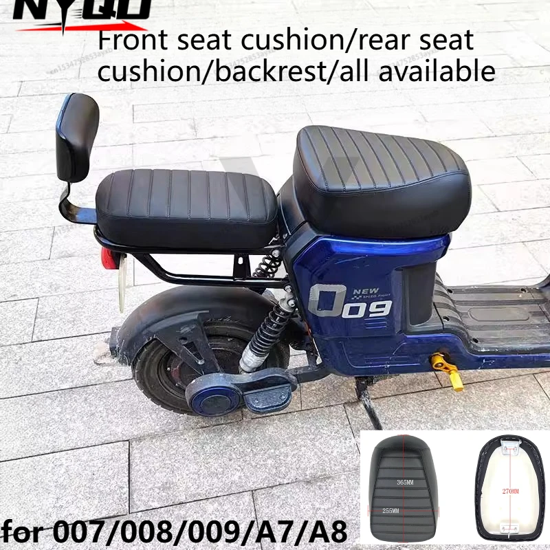 

Кожаный чехол для электромобиля, солнцезащитный крем, водонепроницаемая теплоизоляция, дышащий универсальный чехол на сиденье для всех сезонов