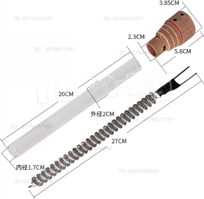 Hot Air Seam Sealing machine Heater for