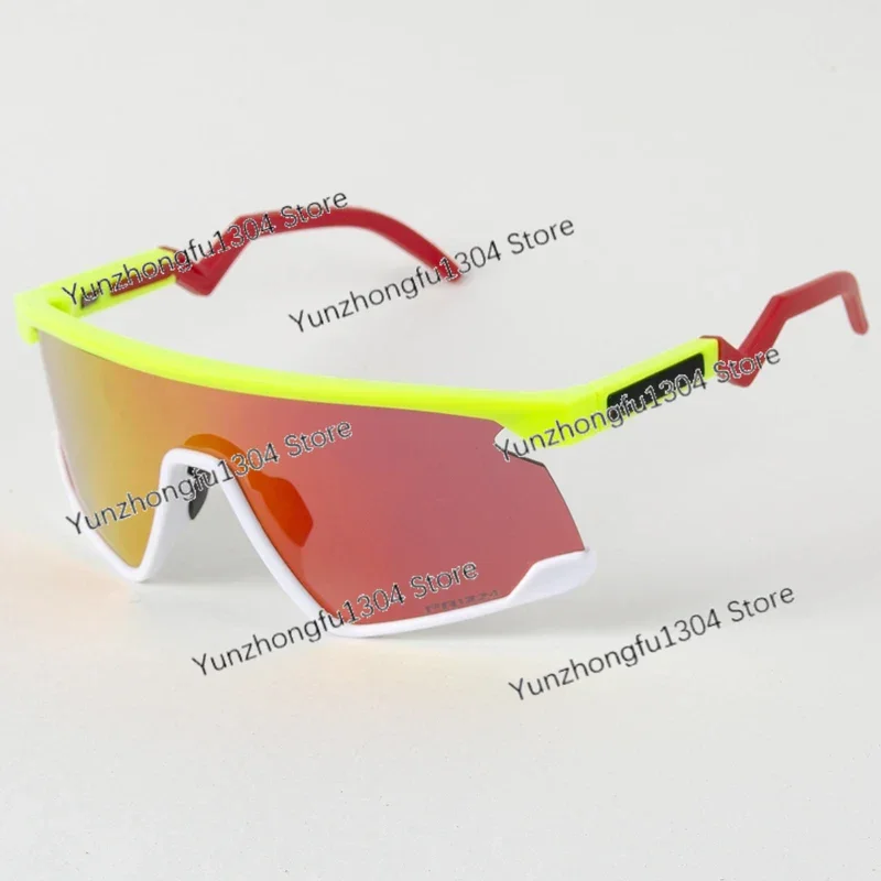 Sunglasses for Men Gafas  Sport Cycling Camping Eeywear