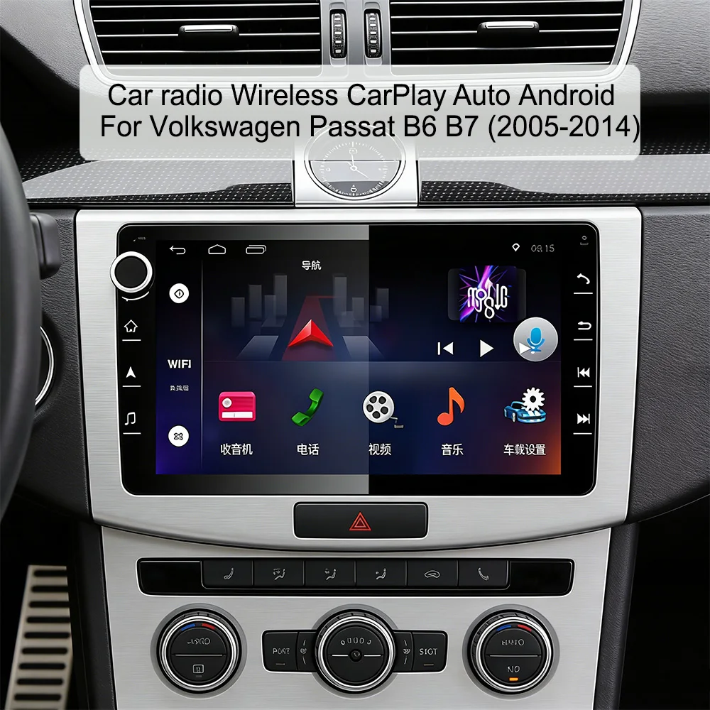 

7-дюймовый IPS автомобильный радиоприемник на Linux для Volkswagen Passat B6 B7 (2005-2014) с беспроводным CarPlay, Android Auto, 4G LTE, Wi-Fi, Bluetooth