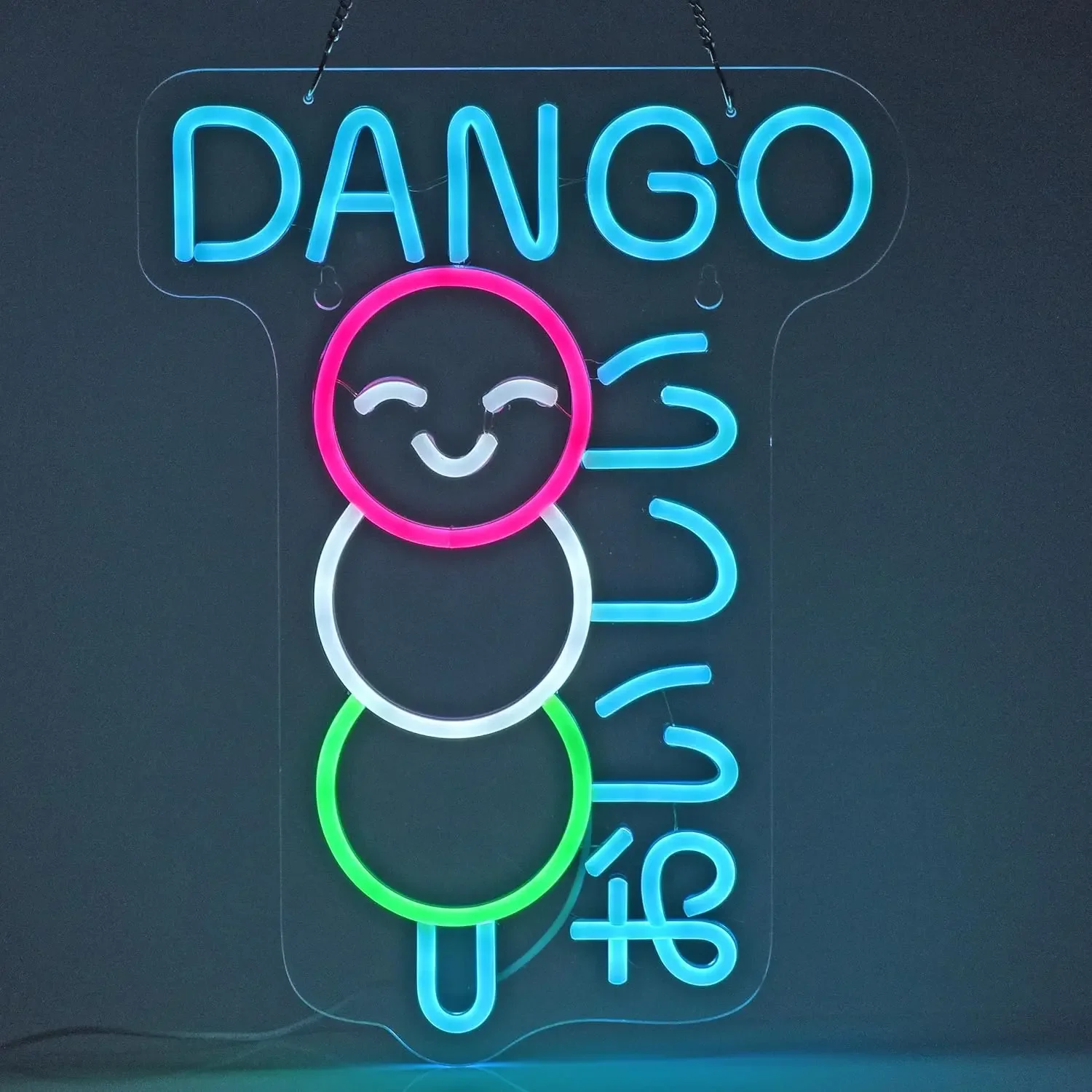

Неоновая вывеска Dango: милый мультяшный подарок, регулируемая яркость, кавайная светодиодная неоновая подсветка для детской комнаты, игровой комнаты, вечеринки, японского закусочного магазина, декор для стен