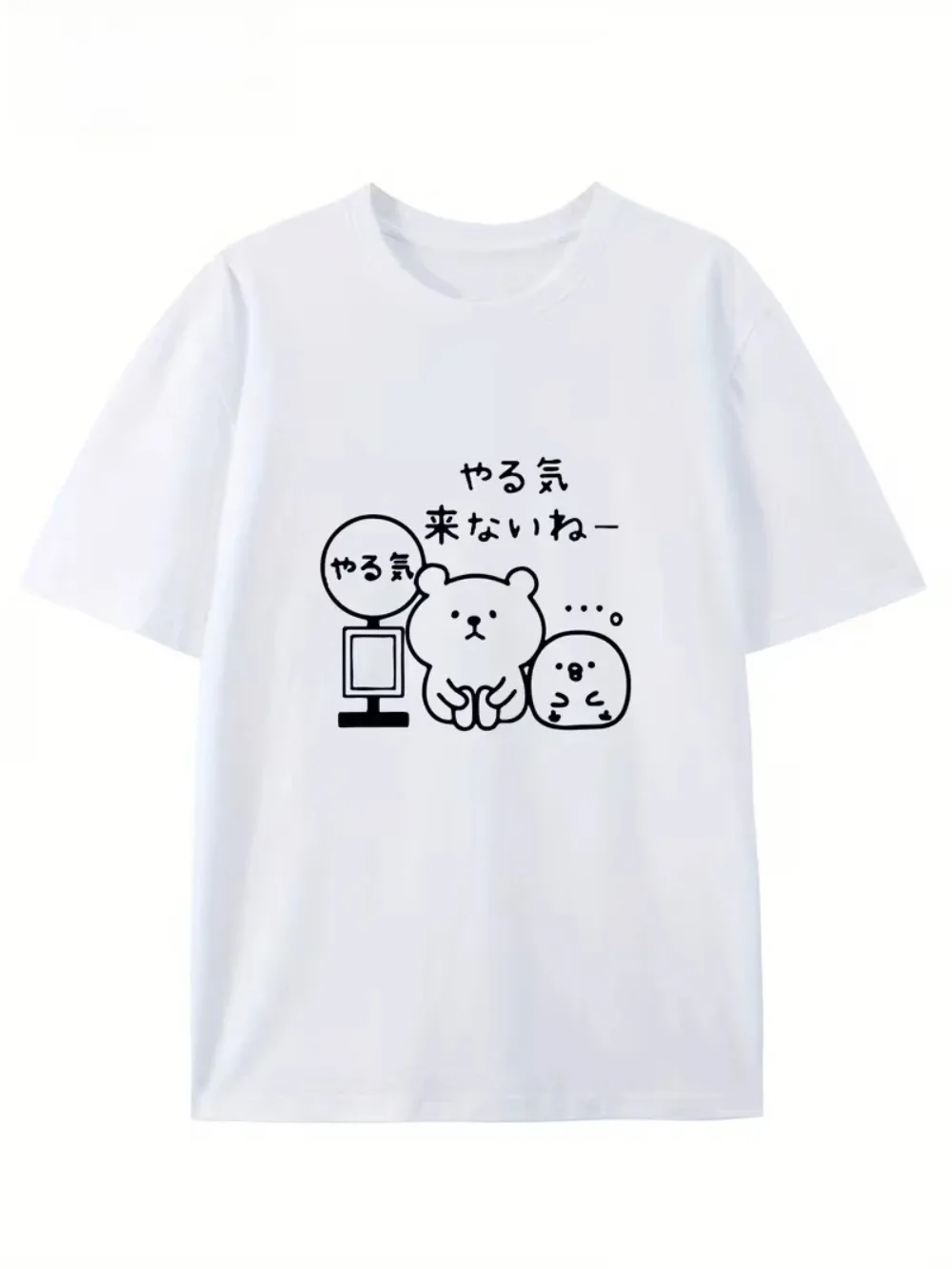 Süßes Bären-Meme-T-Shirt, lustiges Grafik-Rundhals-T-Shirt für Damen, lässiges Kurzarm-Oberteil, modisches Harajuku Kawaii T-Shirt, Y2K-Kleidung – Detail 4