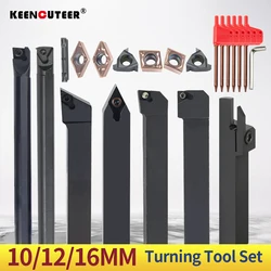 선삭 공구 세트, MGEHR SDJCR SDNCN SCLCR SER SNR 선반 보링 바, 카바이드 인서트 CNC 절삭 거치대 7 개 포함, 10mm, 12mm, 16mm