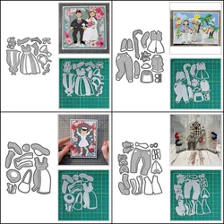 의류 컬렉션 금속 커팅 다이, DIY 스크랩북 앨범 종이 카드 장식 공예, 엠보싱