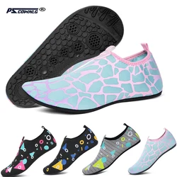 Women's beach swimming water sports socks barefoot sports shoes yoga fitness dance swimming surfing diving snorkeling shoes