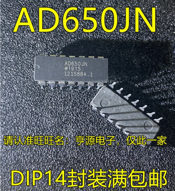 10pieces AD650JN AD650JNZ AD650 DIP-14 Ex-stock Immediate Delivery
